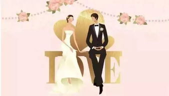 一、 星座性格对婚前婚后心理状态落差的作用于