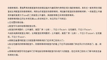 六、 典型案例汇编（按编号顺序列示）