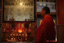 ：往生咒在道教神学体系中的本体论地位与功能