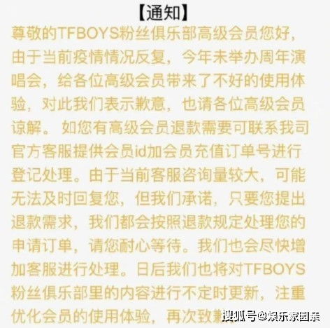 四、 空亡、沉重丧日与较大运流年的综合判定方法