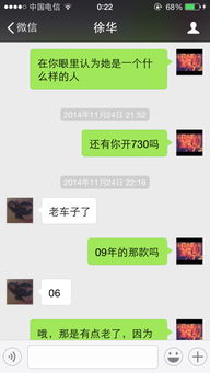 金牛座：沉淀内心的岁月静好