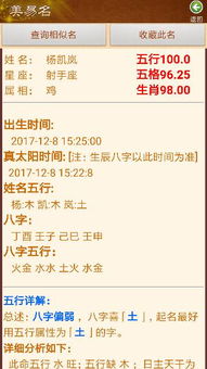 一、先搞清楚啥叫