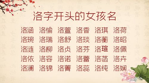 啊！那个神奇的