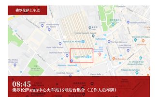 芜湖到版纳深度游——一场乱七八糟的“深度”之旅