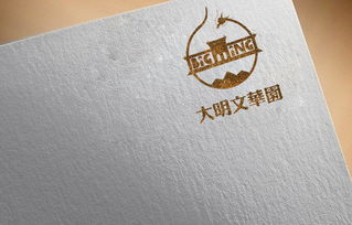 3.2 案例研析：企业logo 与家庭生活装修