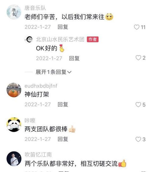 从成熟稳重到…神经质可爱？