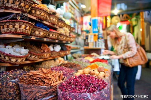 六、 商业特色：香料味道、彩色工艺品及当地餐饮体验