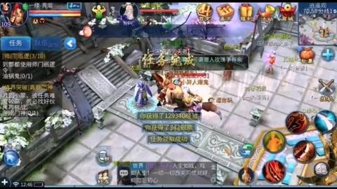 时间线回溯：创伤记忆激活对精神状态影响分析
