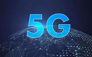 七、 电商平台中的长尾`营销实践——抖音直播与拼多多人群定位案例分析