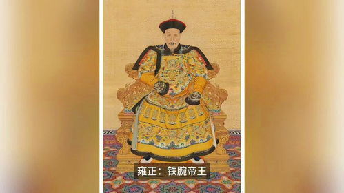 历史文化的回溯与解读