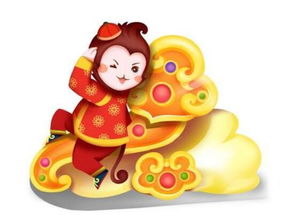 2026年属猴人的财运和运气究竟如何？