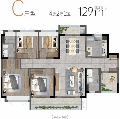 三、  生肖合婚与个体命理的差异化影响
