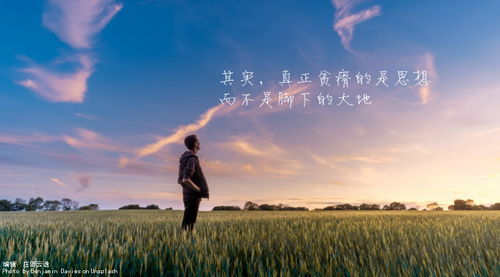 良友：风雨同舟的道义支撑