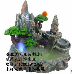 环保问题：材质选择及可持续发展考量