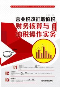 2025年纳财吉日择选：基于阴阳五行与黄历的学术考量