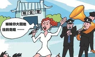 三、  风水视角的解读：龙脉拦路与“乌纱帽”意象的构建