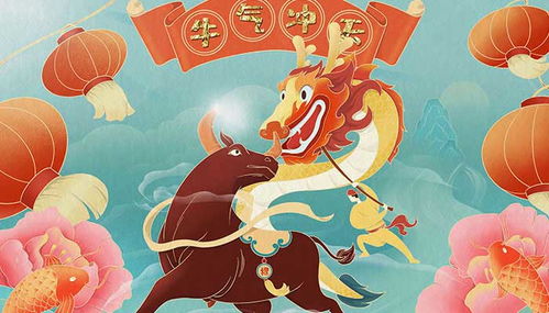 属牛宝宝取名带瑞好吗，这样的名字寓意好吗？