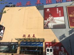 宝山建材市场旅游攻略：一场说走就走的“水泥味”之旅