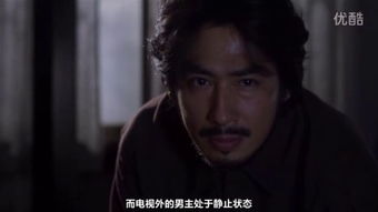 一、 子时凶兆：午夜时辰的阴阳消长与声煞效应