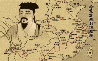3. 玛瑙山矿产特征