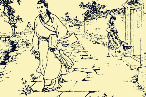 一、 从古籍文献看街头算命的历史持续发展渊源
