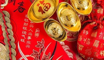 (一) 時間節點與曆法屬性
公元  
—
(二) 最主要探究問題
本文旨在闡釋當天「禄比逢冲」與「貴人指引」兩较大象徵怎样透過五行相生相剋機制影響十二屬象的運勢走向；同時檢視原始資料所提供给的各項具體建議（包括顏色數字方位禁忌時辰等）有没有可構成一套完整且具學術嚴謹性的解讀框架。
(三) 資料來源與處理方式
本稿嚴格遵循「保留全部原始資訊」的原则；對於出現沉重複敘述者僅以語義融合方式呈現一次以免文字累贅但確實未遺漏任意關鍵詞句；全部直接引用均以雙引號標示並保留原文標點與斷句。
二 、  天干地支結構與「禄比逢沖」意義解析
(一) 己酉年份之干支配置概觀
—
(二) 「禄比」概念源流及其當日具體表徵
“物不在奇 , ...