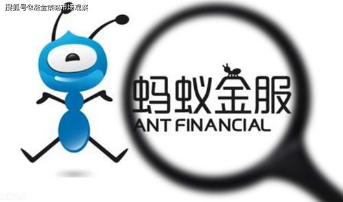 2. 社会职责与劳动分配