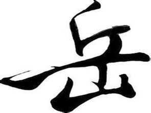 一些例子（随便找找）