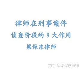 天然时序中的特殊节点