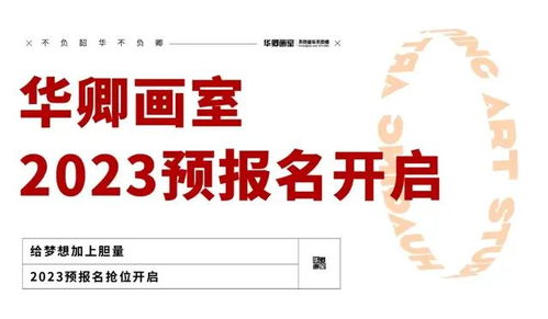一、 探究背景与意义