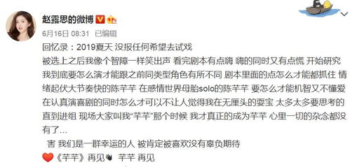 前言：这分数，真是让人头大！