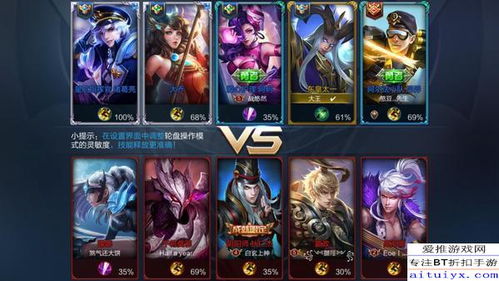 那些年我们一起追过的“爪哇语”