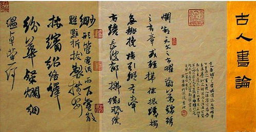 阎敬铭——官场里的一抹温柔