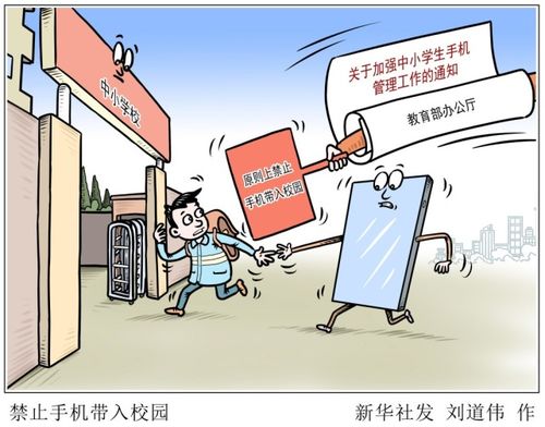(五) 较长期停留在较低收入工作岗位且忽视技能提升