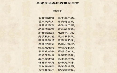 癸卯年的特殊纪日实例