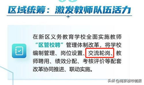 一、 气论的基本定义与持续发展脉络