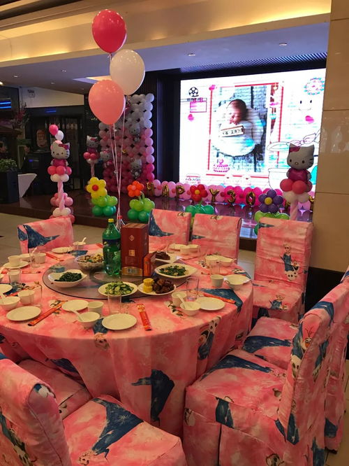 2026年办酒席吉日和满月宴吉日分别是什么时候？