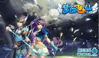 音韵的重要性