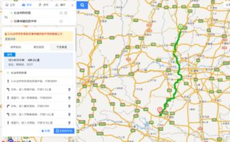 二、  作用于资费变化波动的核心变量及其内在机制
