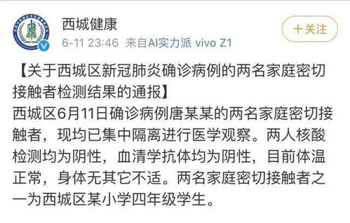 一、 静态观人：面相与身形的符号学解读