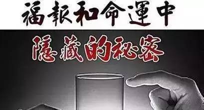 行善积德：向杯中加注正向资源条件