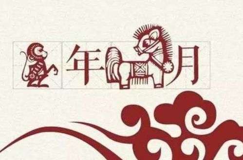 猴年马月究竟对应哪个生肖，这个时间点适合哪种生肖的人呢？