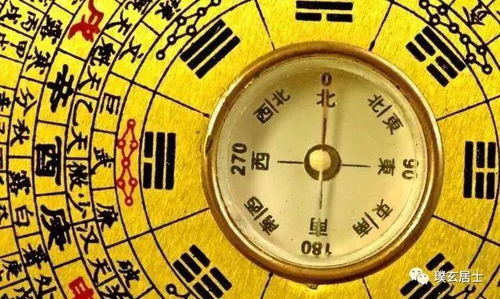 二、 八字命局与事业运势之内在关联机制