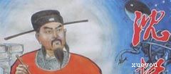 数学与工程项目技术手段