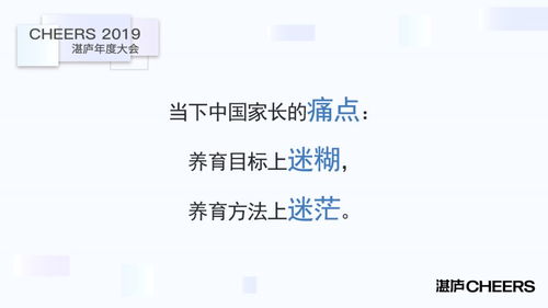 四、具体的操作流程：手把手教你填表跑断腿