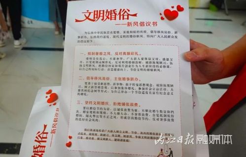 对2025年06月22日的风水分析