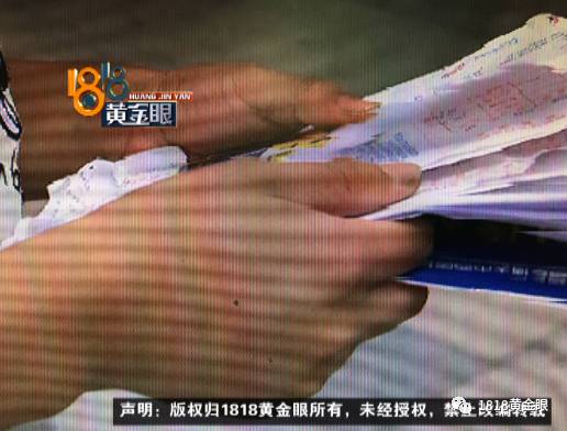 手淫与运势的影响：一种传统的观点