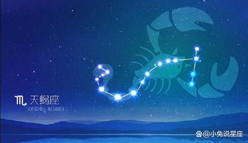 感情运：桃花朵朵？都是烂桃花！