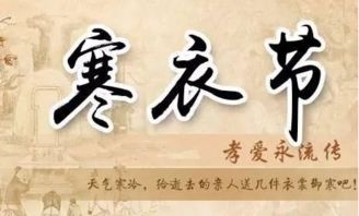 制作步骤之解析与现代化适应环境性探究
