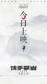第三章：从佛学角度解读——寂静与智慧的力量